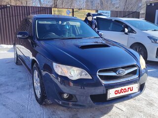 2007 Subaru Legacy IV Рестайлинг, синий, 850000 рублей, вид 1
