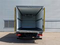 2026 Forland 8, белый, 5280000 рублей - вид 9