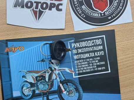 2023 Kayo K1 250 MX, оранжевый, 145000 рублей, вид 5
