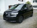 2025 Volkswagen Multivan T7, чёрный, 9970000 рублей