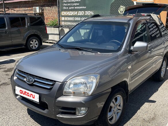 2006 Kia Sportage II, серый, 850000 рублей - вид 1