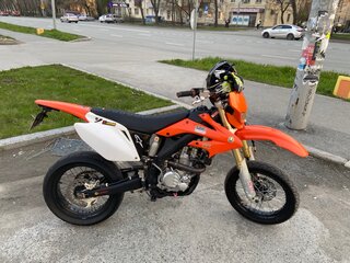 ABM ZR 250