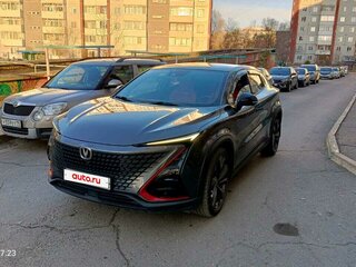 2020 Changan UNI-T I, серый, 2150000 рублей, вид 1