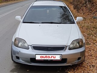 1997 Honda Civic VI, белый, 550000 рублей, вид 3