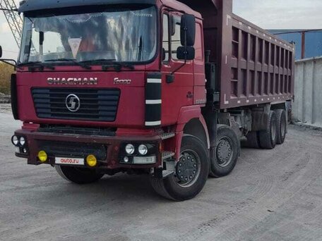2012 Shacman (Shaanxi) F3000, пурпурный, 3400000 рублей, вид 2