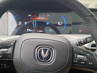 2022 Changan CS35 Plus I Рестайлинг, серый, 1630000 рублей, вид 4