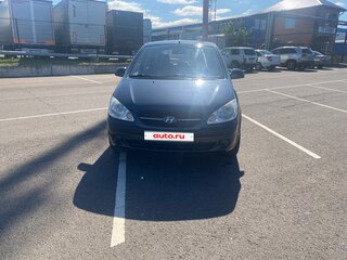 2008 Hyundai Getz I Рестайлинг, серый, 980000 рублей, вид 2