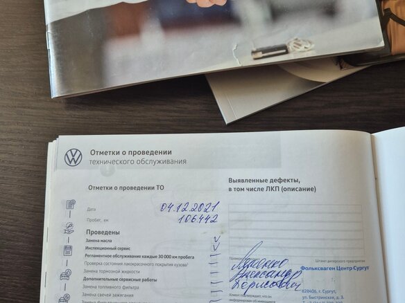 2018 Volkswagen Golf VII Рестайлинг, серебристый, 1700000 рублей - вид 16