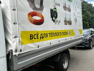 2016 ГАЗ ГАЗель Next, белый, 1500000 рублей, вид 3