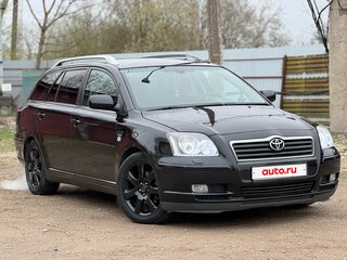2005 Toyota Avensis II, чёрный, 749000 рублей, вид 1
