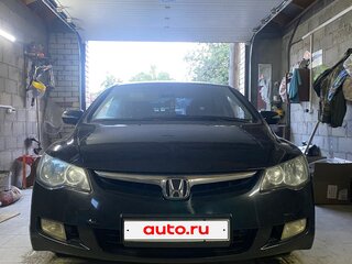 2008 Honda Civic VIII, чёрный, 799000 рублей, вид 2