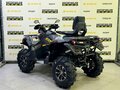 2026 Stels ATV-650 Guepard Trophy, чёрный - вид 2
