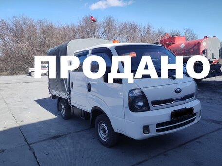 2015 Kia Bongo, белый, 1500000 рублей, вид 1