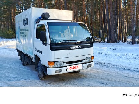 1996 Nissan Atlas, белый, 649000 рублей, вид 1