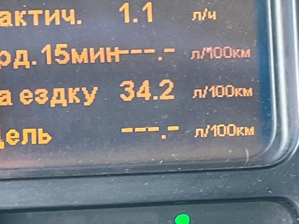 2017 DAF XF 105, белый, 7200000 рублей - вид 24