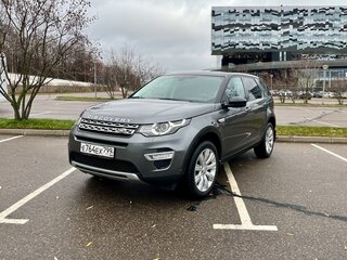 2016 Land Rover Discovery Sport I, серый, 2100000 рублей, вид 1