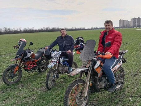 2020 Racer Panther, оранжевый, 150000 рублей, вид 3