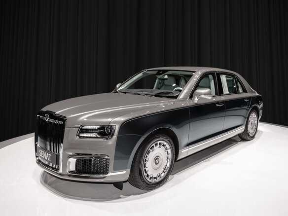 2025 Aurus Senat I, серый, 53635000 рублей