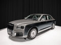 2025 Aurus Senat I, серый, 53635000 рублей