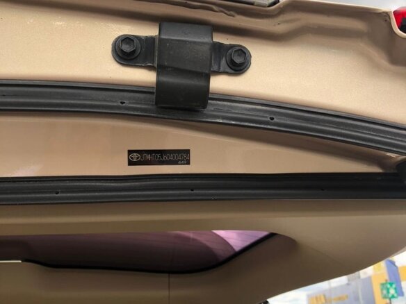 2007 Toyota Land Cruiser 200 Series, золотистый, 3400000 рублей - вид 12