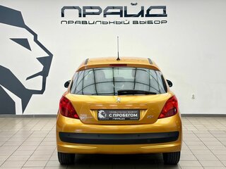 2008 Peugeot 207 I, оранжевый, 305000 рублей, вид 4