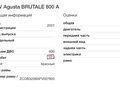 2015 MV Agusta Brutale 800, красный, 800000 рублей - вид 6