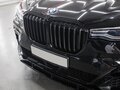 2021 BMW X7 M50d I (G07), чёрный, 13000000 рублей - вид 3