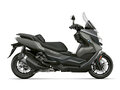 2020 BMW C 400 GT, серый - вид 2