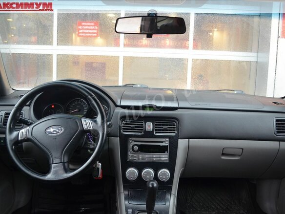 2006 Subaru Forester II Рестайлинг, серый - вид 5