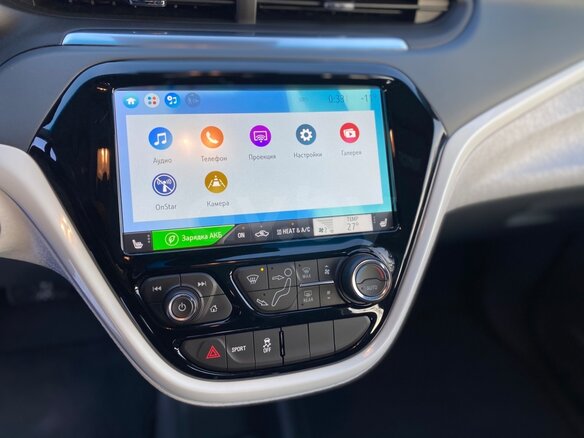 2017 Chevrolet Bolt I, белый - вид 20