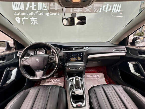 2020 Peugeot 408 II Рестайлинг, белый, 996800 рублей - вид 7