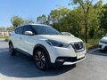 2021 Nissan Kicks I Рестайлинг, белый - вид 5