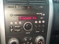 2008 Suzuki Grand Vitara II Рестайлинг, серый - вид 7