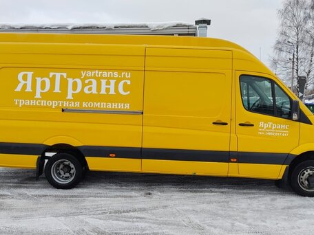 2011 Volkswagen Crafter, жёлтый, 1250000 рублей, вид 3