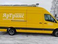 2011 Volkswagen Crafter, жёлтый, 1250000 рублей - вид 2