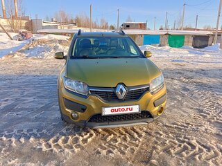 2015 Renault Sandero II, зелёный, 700000 рублей, вид 2