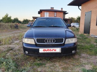 1999 Audi A4 I (B5) Рестайлинг, синий, 270000 рублей, вид 1