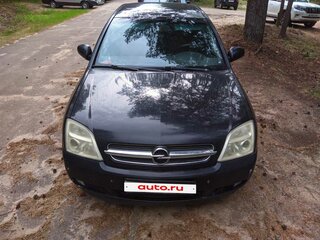 2003 Opel Vectra C, чёрный, 520000 рублей, вид 2