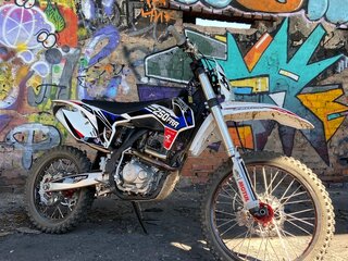 JMC 250 FRR