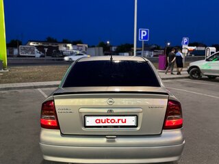 2008 Opel Astra Classic G, серебристый, 550000 рублей, вид 5