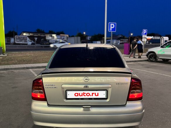 2008 Opel Astra Classic G, серебристый, 550000 рублей - вид 4