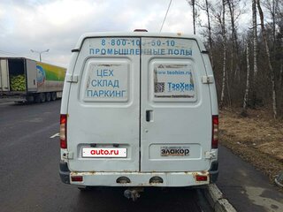 2018 ГАЗ Соболь (2752), белый, 600000 рублей, вид 3