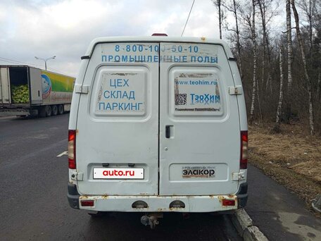 2018 ГАЗ Соболь (2752), белый, 600000 рублей, вид 3