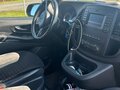 2017 Mercedes-Benz Vito 121 L3 III (W447), синий, 2300000 рублей - вид 11