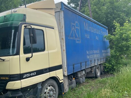 1997 Mercedes-Benz Actros, бежевый, 2100000 рублей, вид 4