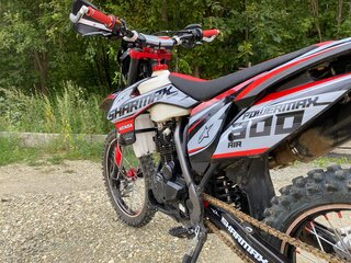 2025 Sharmax Powermax, красный, 200000 рублей, вид 5
