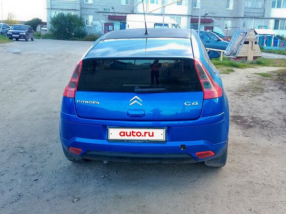 2008 Citroen C4 I Рестайлинг, синий, 300000 рублей - вид 1