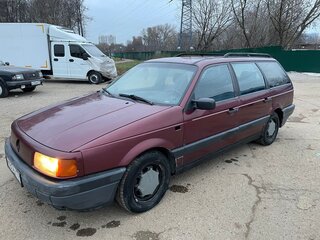 1991 Volkswagen Passat B3, красный, 150000 рублей, вид 1