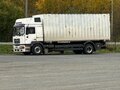 2000 MAN F 2000, белый, 1400000 рублей - вид 3