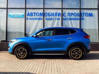 2016 Hyundai Tucson III, голубой, 2025000 рублей, вид 2